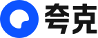 夸克